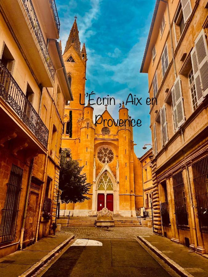 Ferienwohnung L'Ecrin Aix-en-Provence Exterior foto